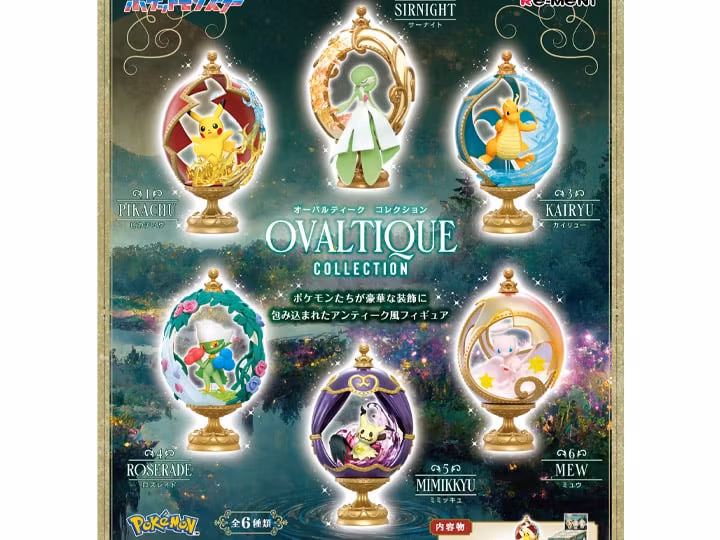 Pokemon Ovaltique Collection Boxed Set of 6 Figures