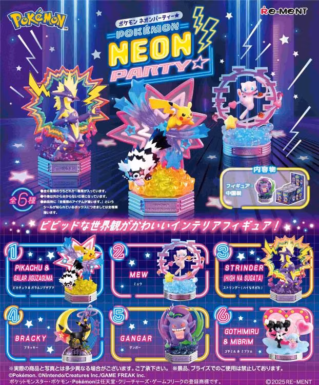 Pokemon Neon Party Boxed Set of 6 Figures - Bild 2