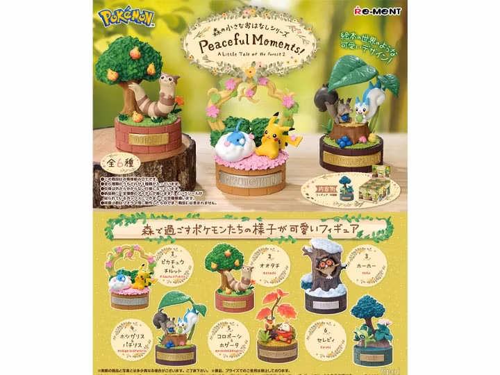 Pokemon Peaceful Moments! A Little Tale of the Forest 2 Boxed Set of 6 Figures